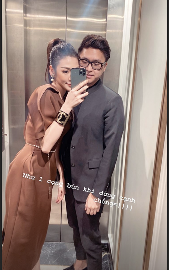 á hậu Tú Anh, sao Việt